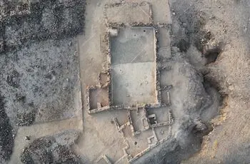 کشف مسجد تاریخی مربوط به صدر اسلام در عربستان
