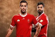 تصویر وحید در کیت جدید پرسپولیس؛ خبری در راه است؟!