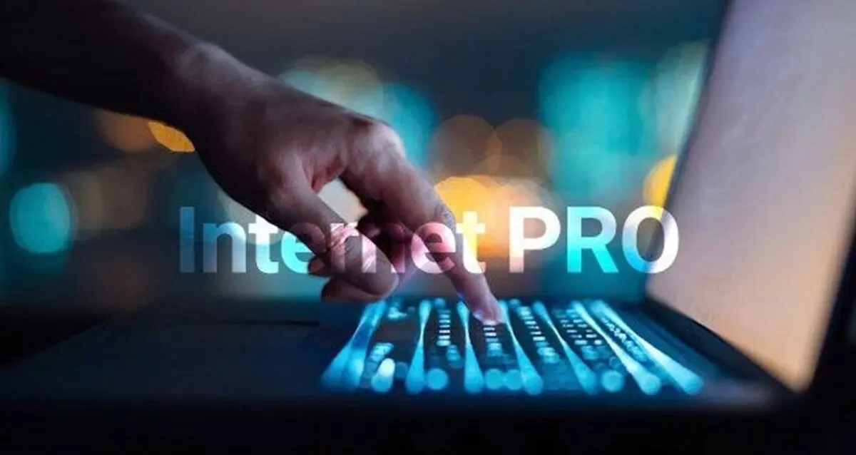 همراه اول برای توضیحات درباره اینترنت پرو به سازمان بازرسی رفت