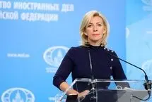زاخارووا: تهاجم آمریکا به عراق موجب چندین دهه بی‌ثباتی در خاورمیانه شد