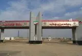 ویدئو؛ سرگردانی شهروندان عراقی در ایران پس از بسته‌شدن گذرگاه مرزی الشیب