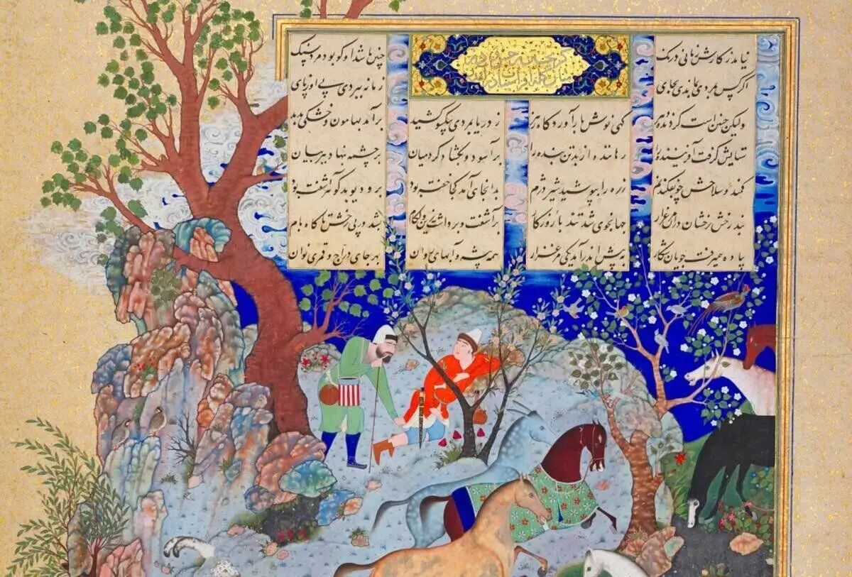 شاهنامه ۵۰۰ ساله را  کمتر از ۲میلیون تومان فروختند!