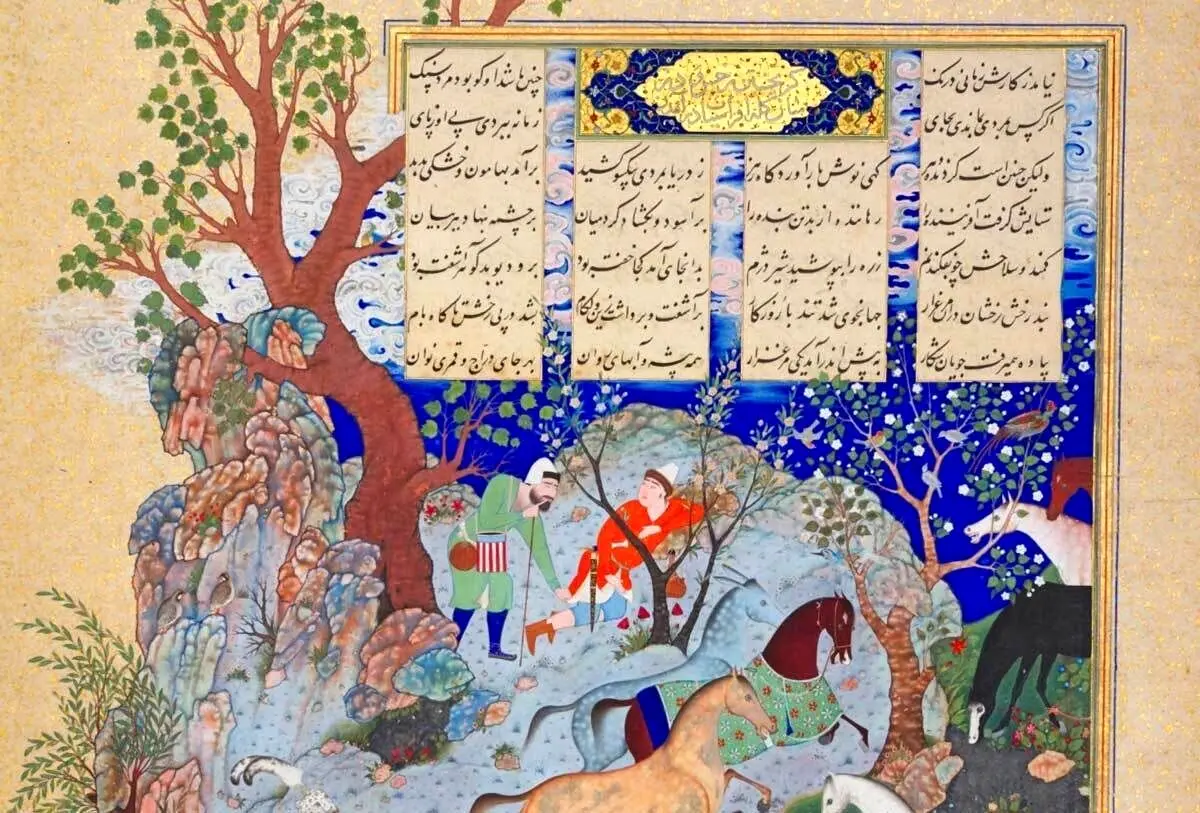 شاهنامه ۵۰۰ ساله را  کمتر از ۲میلیون تومان فروختند!