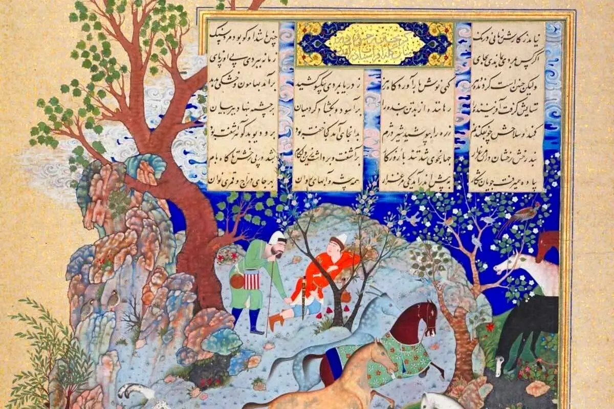 شاهنامه ۵۰۰ ساله را کمتر از ۲میلیون تومان فروختند!