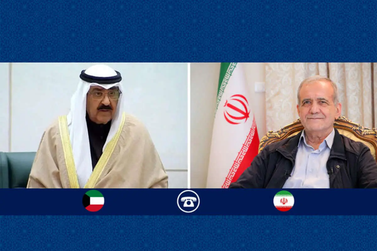 پزشکیان: همگرایی با امت اسلامی را وظیفه راهبردی خود تلقی می‌کنیم