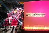 جشنواره فیلم عربستان به تعویق افتاد