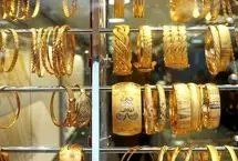 قیمت طلا امروز سه‌شنبه 4 آذر؛ بازار از مرز 11 میلیون فاصله گرفت