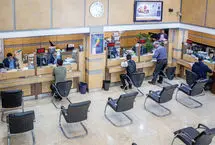 نحوه فعالیت بانک‌ها مشخص شد