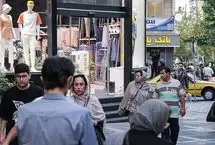 تورم دوباره اوج می‌گیرد؟