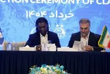 تعلیق همکاری استقلال با کلارنس سیدورف!