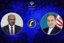 تماس تلفنی عراقچی با وزیر امور خارجه سودان