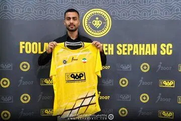 هافبک سپاهان در لیست خرید استقلال


