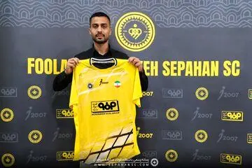 هافبک سپاهان در لیست خرید استقلال

