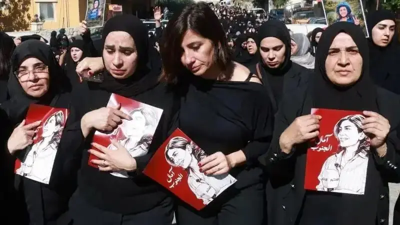 تشییع پیکر آمال خلیل، خبرنگار لبنانی 