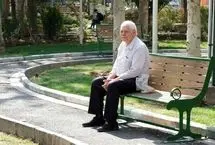 زمان واریز کامل کسورات اردیبهشت بازنشستگان کشوری 