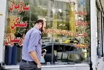 خرید آپارتمان در تهرانسر چقدر آب می‌خورد؟