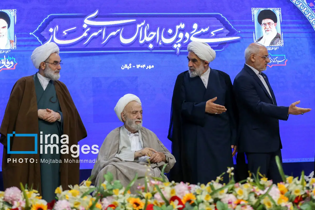 گالری