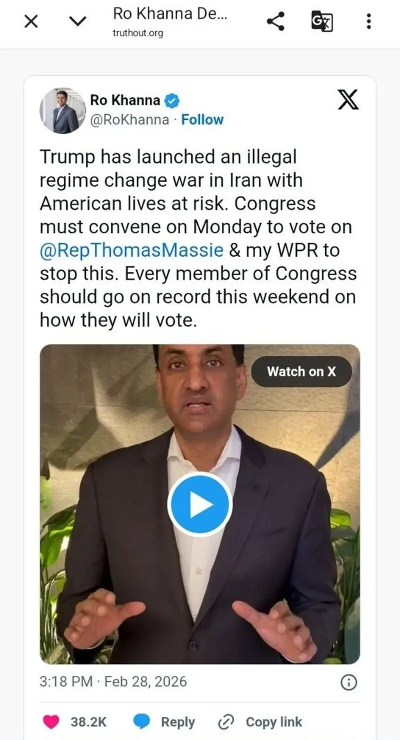 توئیت