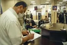 پرداخت تسهیلات 200 میلیونی برای خرید لاستیک