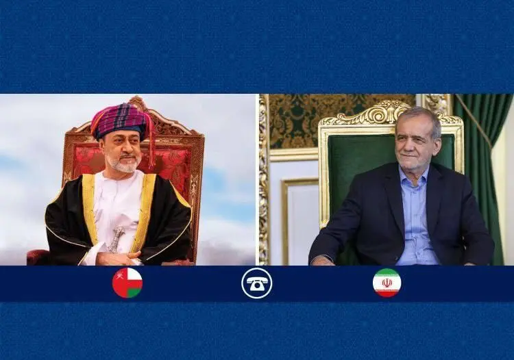 جزییات تماس تلفنی سلطان عمان با پزشکیان