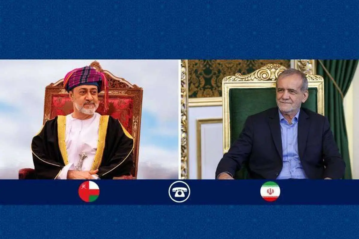 جزییات تماس تلفنی سلطان عمان با پزشکیان