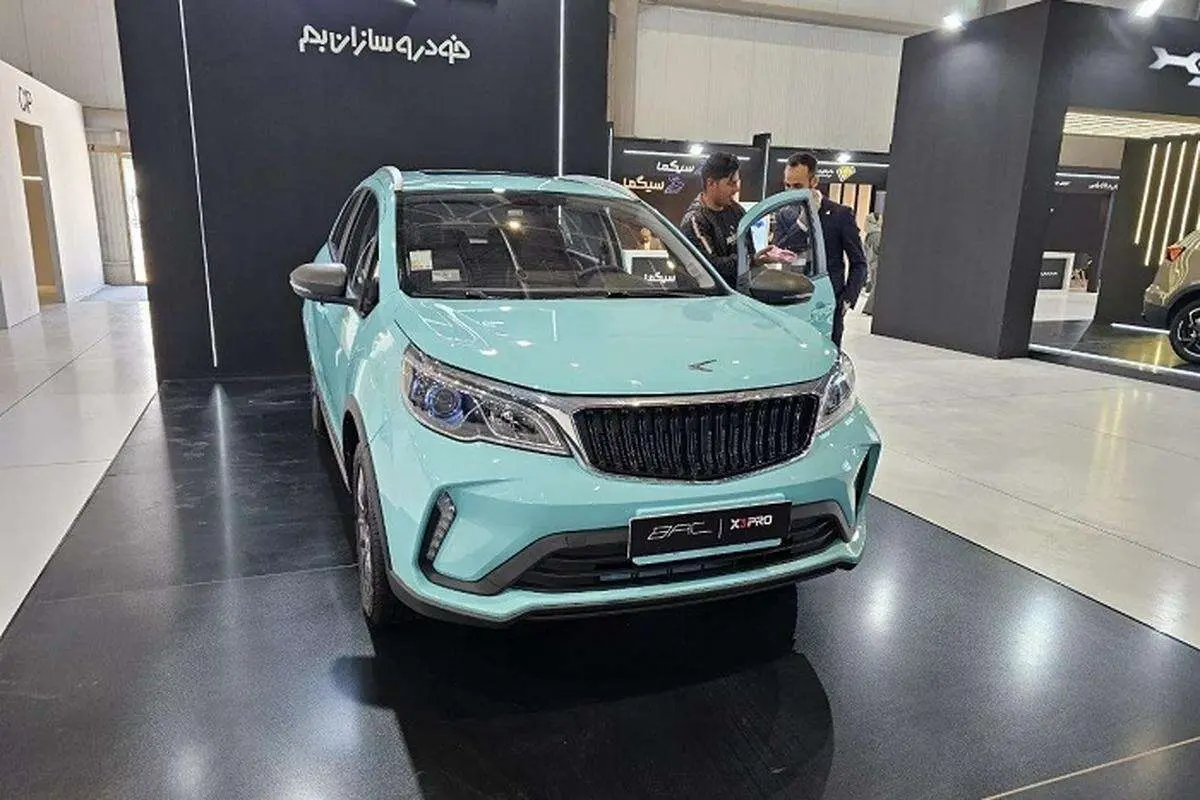 آغاز پیش‌فروش بک X3 پرو با پرداخت 1.7 میلیارد 