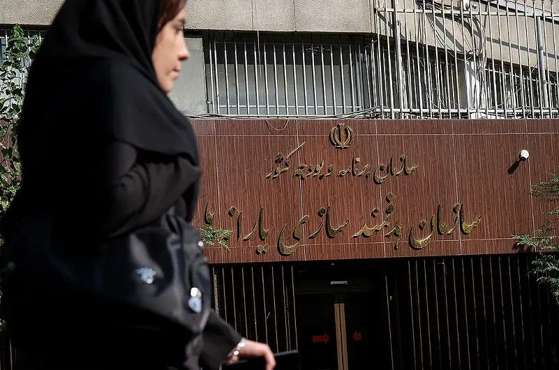 یارانه آذر از چه زمانی قابل برداشت است؟