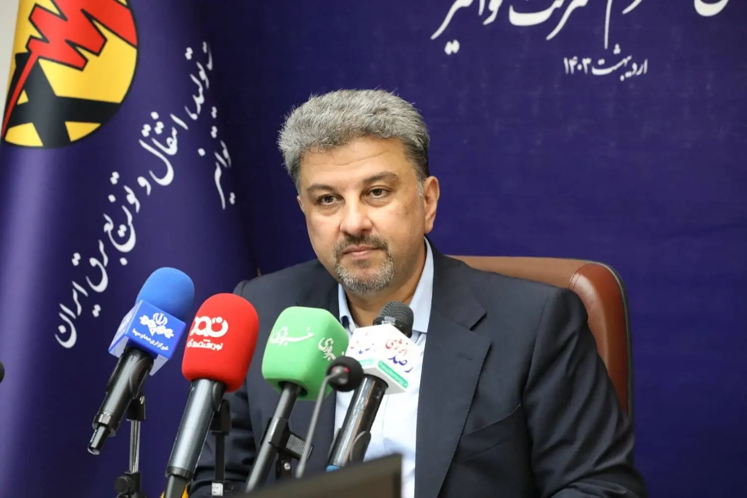 ببینید؛ برق ۷۰۰ بانک پرمصرف در تهران قطع شد