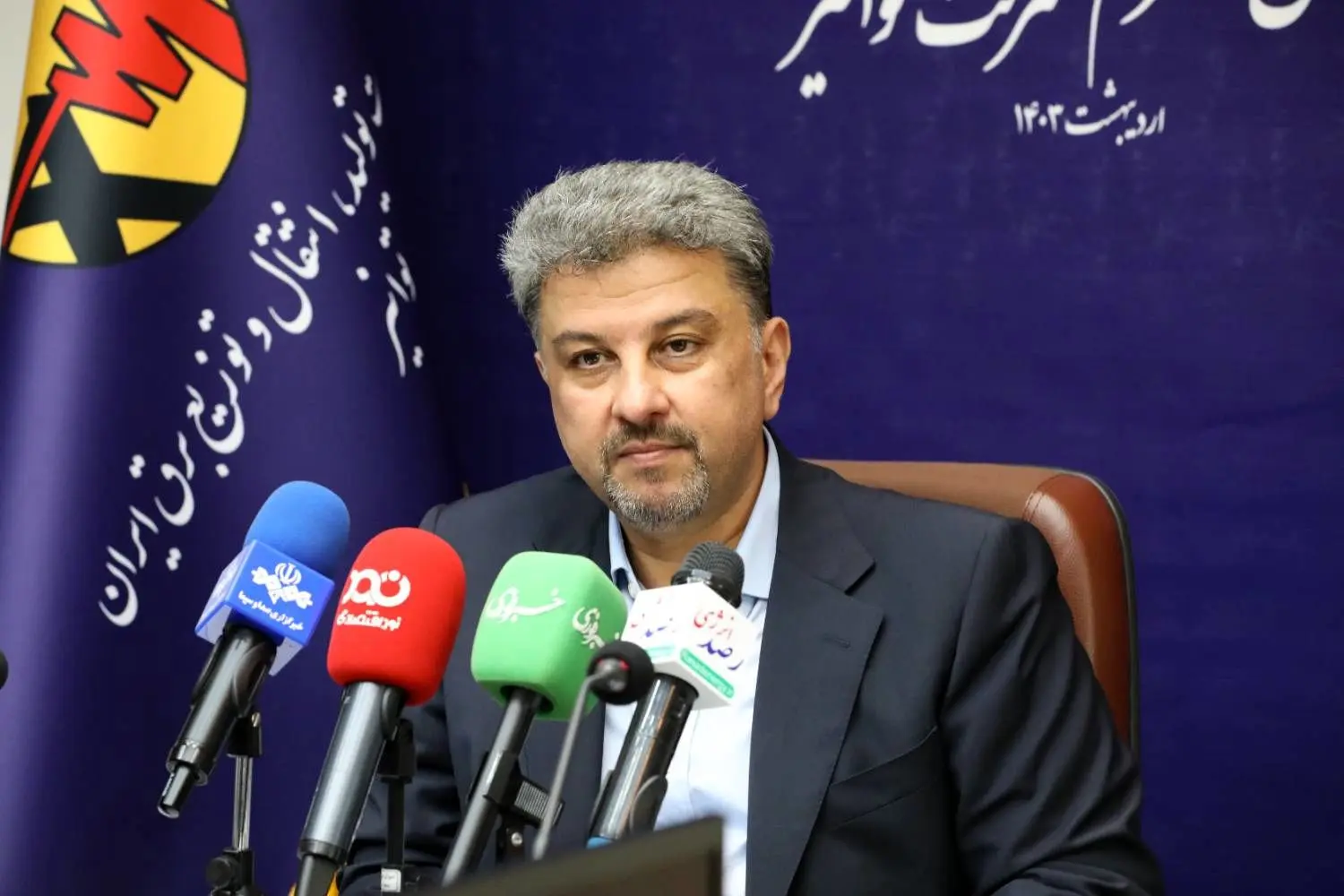 ببینید؛ برق ۷۰۰ بانک پرمصرف در تهران قطع شد