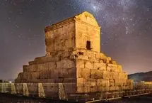 چرا در شهرهای ایران ردّی از «کوروش» و «مهرگان» نیست؟
