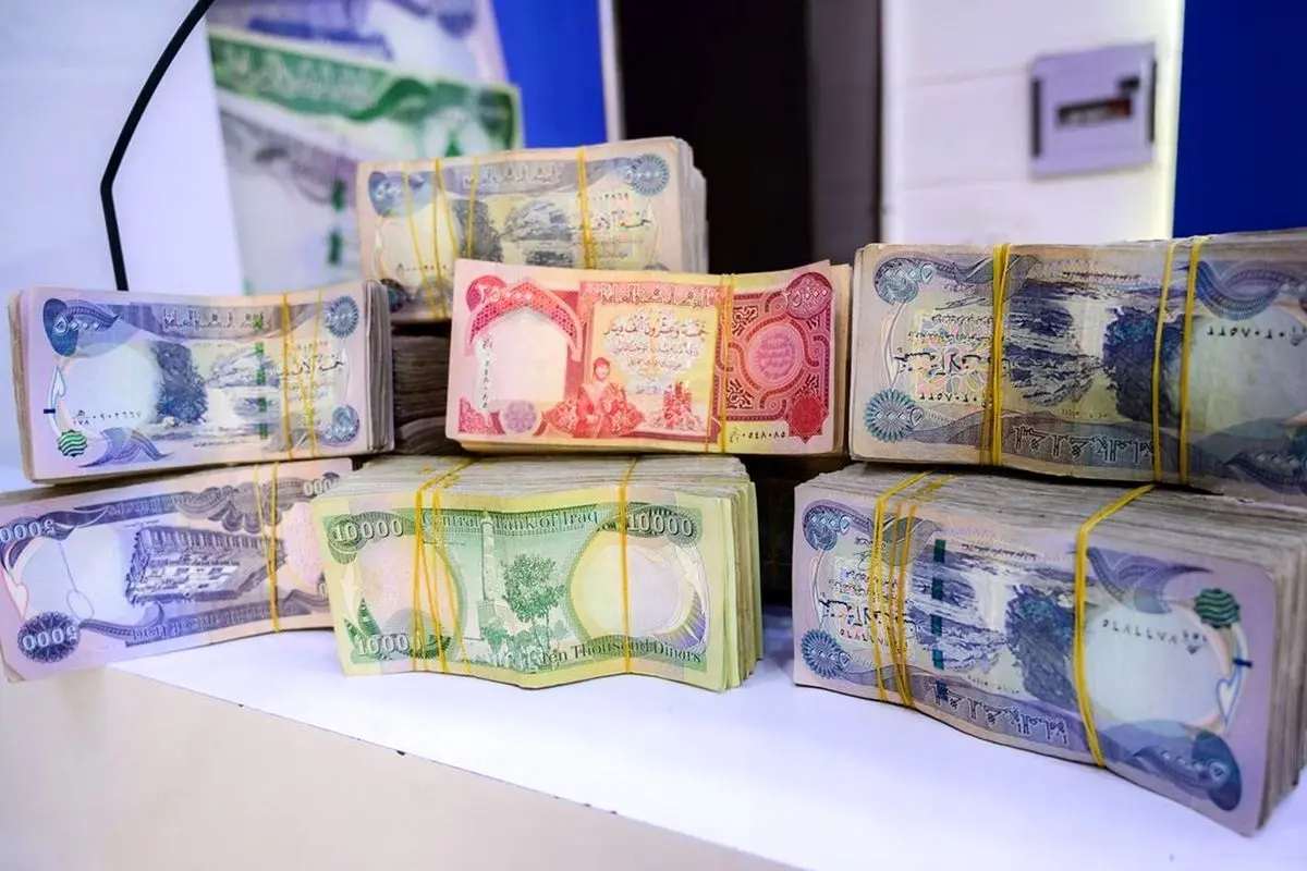قیمت دینار عراق امروز پنجشنبه 10 مهر ۱۴۰۴