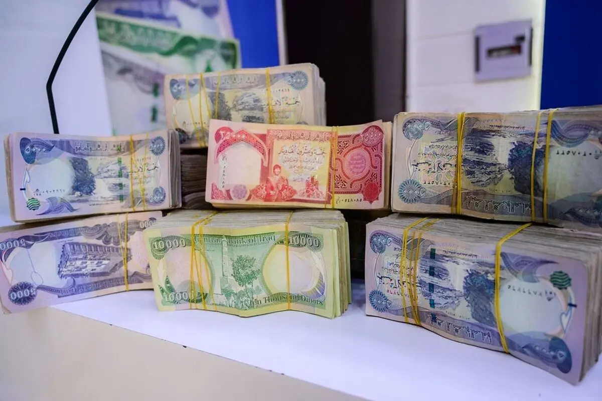 قیمت دینار عراق امروز یکشنبه 19 بهمن ۱۴۰۴