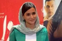 تیپ و استایل پریناز ایزدیار در سینما فرهنگ