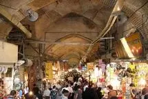 تصویری از حملات دیشب به بازار تهران