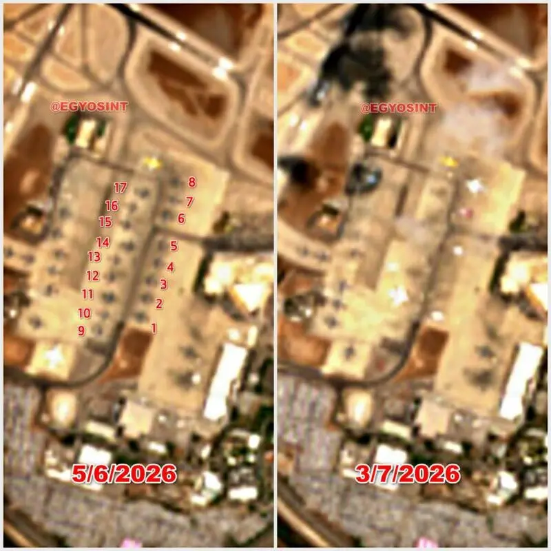 سوخت رسان