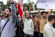 تصاویر؛ تجمع دانشجویان مقابل سازمان انرژی اتمی