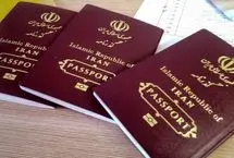 جزییات جدید از صدور گذرنامه زائران اربعین
