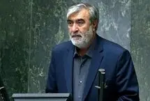 جزئیات طرح ایران برای مدیریت ترافیک تنگه هرمز از زبان عضو کمیسیون امنیت ملی