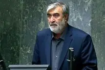 جزئیات طرح ایران برای مدیریت ترافیک تنگه هرمز از زبان عضو کمیسیون امنیت ملی