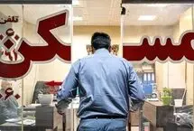 تهران، بی‌سروصدا جمعیتش را جابه‌جا می‌کند!