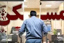 تهران، بی‌سروصدا جمعیتش را جابه‌جا می‌کند!