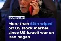 ضرر دو تریلیون دلاری بازار سهام آمریکا از زمان آغاز جنگ علیه ایران