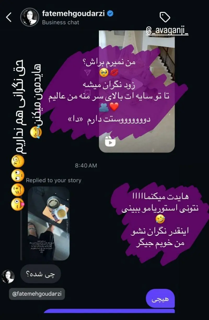 photo_2025-10-29_11-54-13