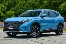 شاسی‌بلند جدید پارس‌خودرو 1.7 میلیارد قیمت خورد