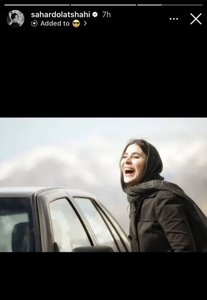 سحر دولتشاهی