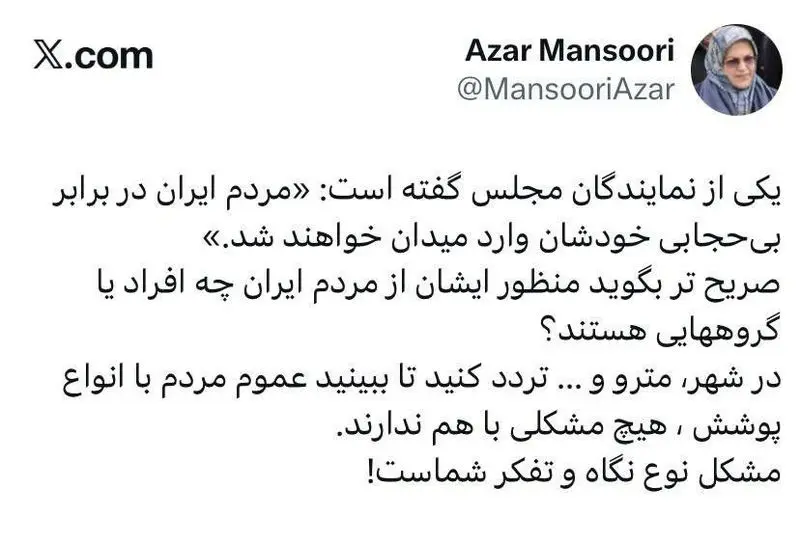 photo_2025-12-24_16-52-48