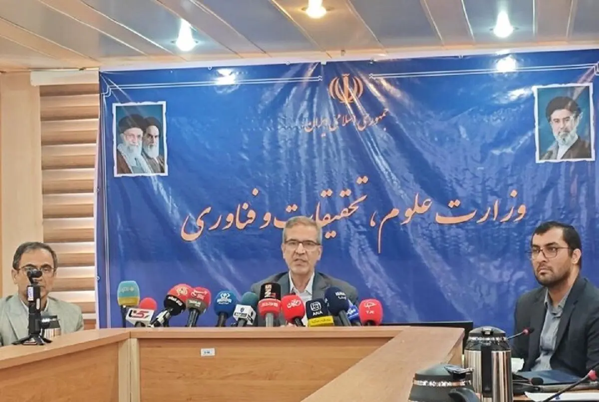 امتحانات دوره کارشناسی مجازی شد