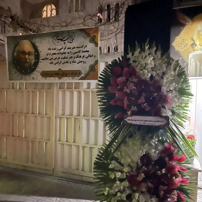 photo_2025-10-14_09-03-17