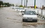 هشدار نارنجی هواشناسی برای ۱۳ استان؛ خطر سیلاب و طغیان رودخانه‌ها