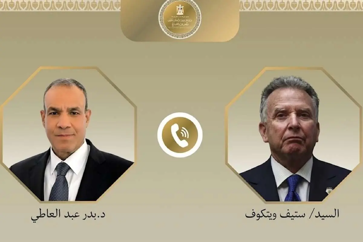 رایزنی وزیر خارجه مصر با فرستاده ویژه آمریکا درباره تحولات منطقه